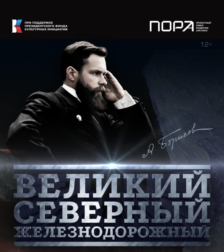 Изображение 2026 03 10 144543306