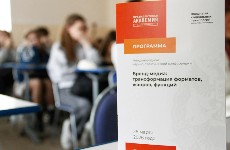 Изображение 2026 03 27 182222879