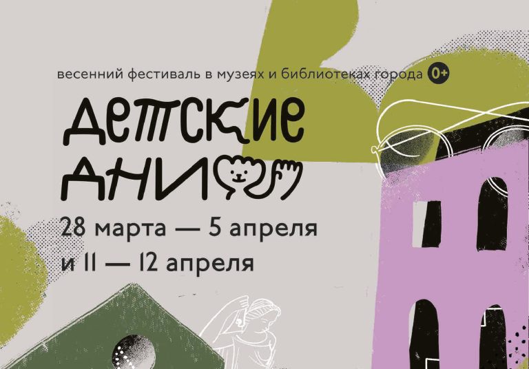 Поапрапоонннг