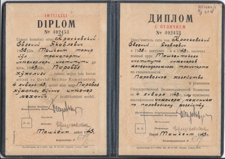 Суть работы ректором: мобилизовать на преобразования