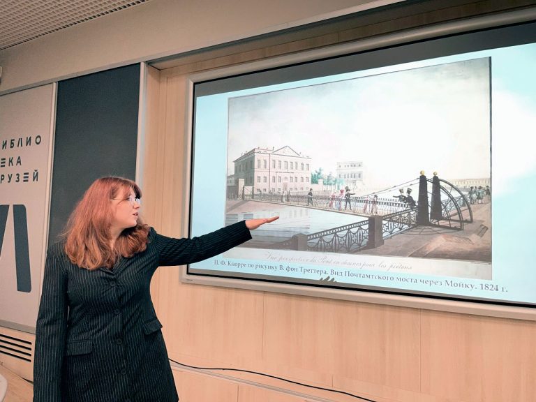 «Мосты повисли над водами: строительство цепных переправ Петербурга»