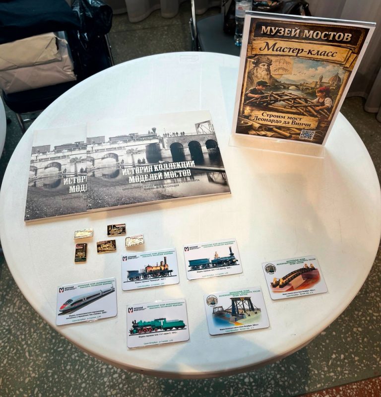 Книжный фестиваль «Литера М»