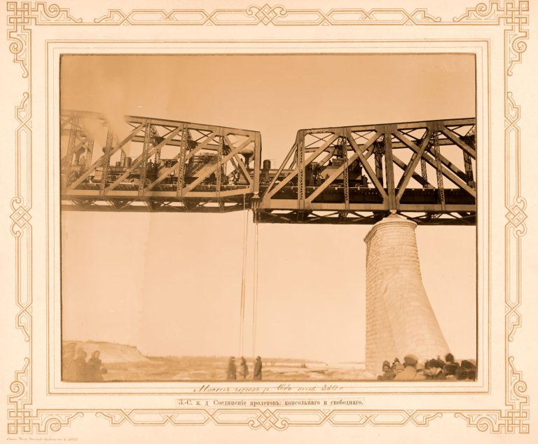 Мост через реку Обь