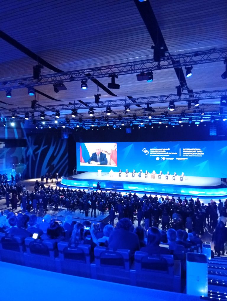 Международный транспортно-логистический форум