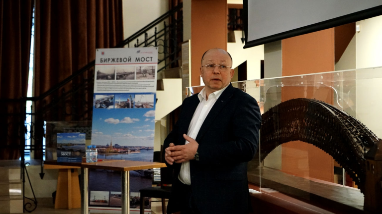 Презентация юбилейного издания о Биржевом мосте