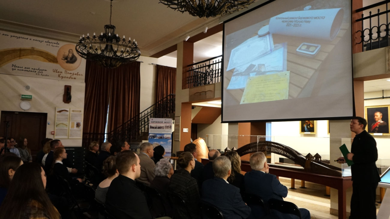 Презентация юбилейного издания о Биржевом мосте