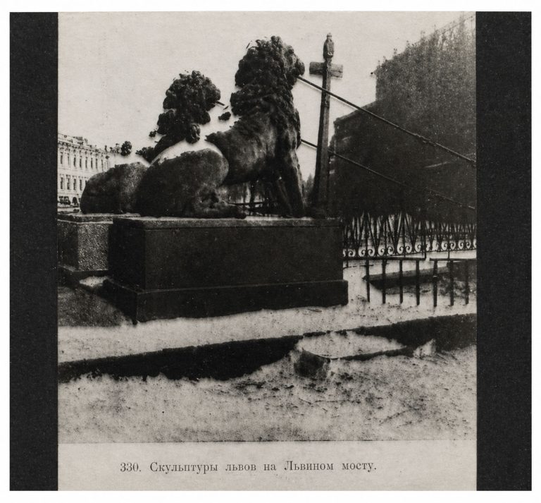 Сквозь стекло времени