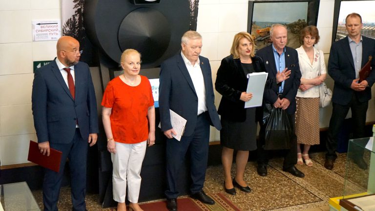 Великий Сибирский путь