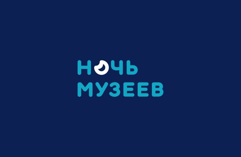 Концерт хора Метростроя в вечерней программе «Ночи музеев»