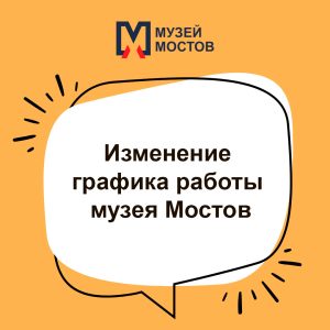 Санитарный день