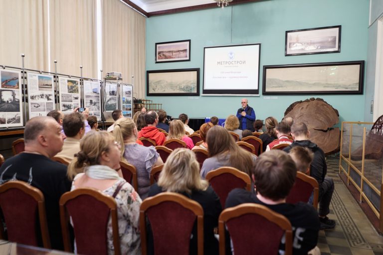 Ночь музеев В ЦМЖТ РФ, посвященная 85-летию Метростроя