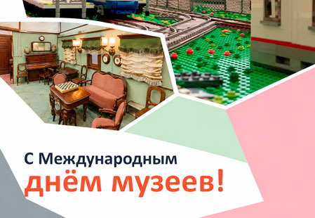 Заставка