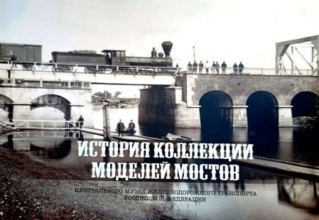 Заставка