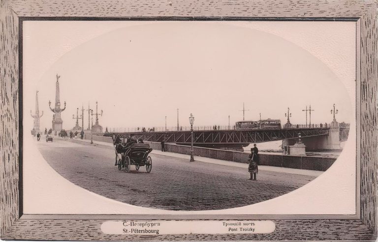 Алые паруса