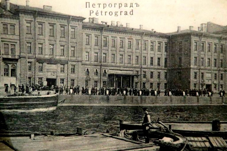 Образование Министерства путей сообщения