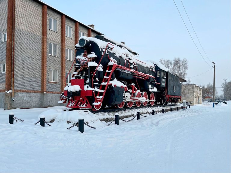 Тайшет
