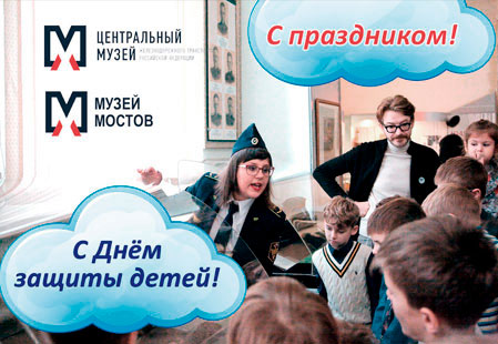 Заставка