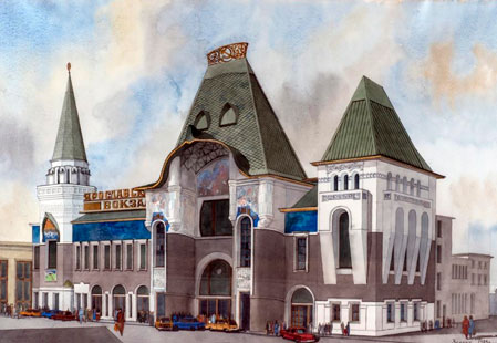 Заставка