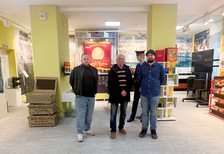 Заставка