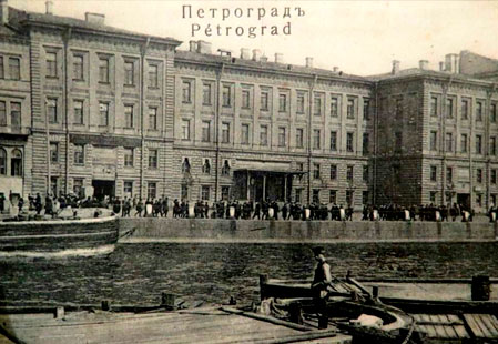 Заставка