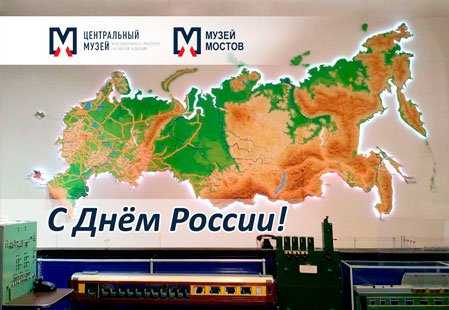 Заставка