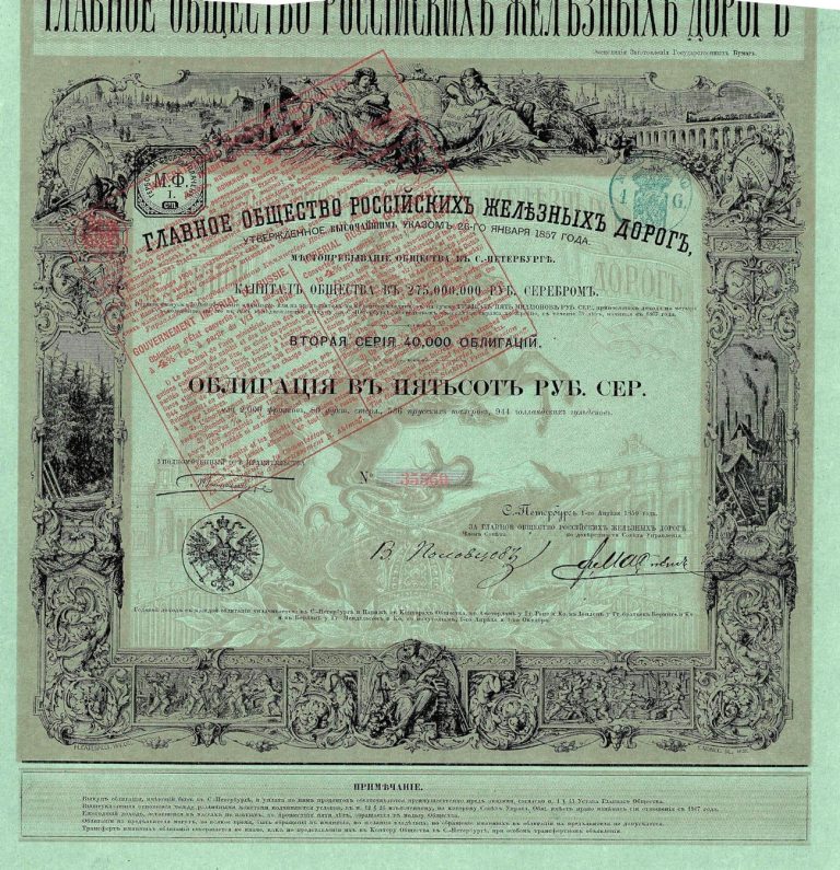 Новые поступления в фонды музея