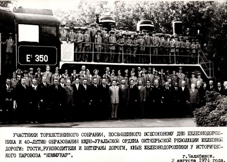 Детские железные дороги. Часть 1