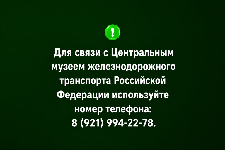 Chatgpt image 11 июл. 2026 г., 14 50 10