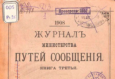 Заставка