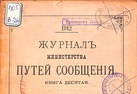 Заставка2