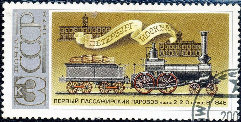 В этот день берет начало русское паровозостроение
