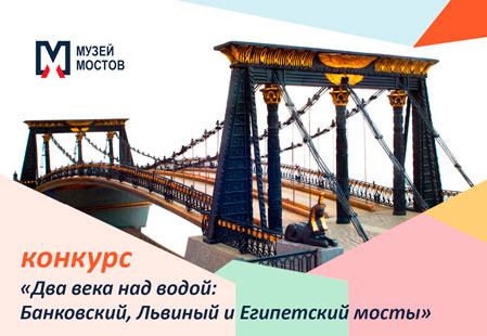 Заставка