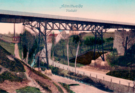 Заставка