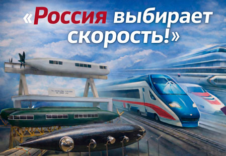 Заставка