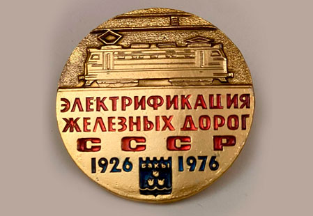 Заставка2
