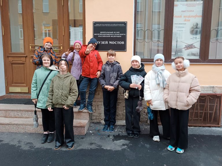 СТАРТ ПРИЕМА ЗАЯВОК НА ШЕСТУЮ ОТКРЫТУЮ ГОРОДСКУЮ ИГРУ «МОСТЫ ПЕТЕРБУРГА ВЧЕРА, СЕГОДНЯ, ЗАВТРА»!
