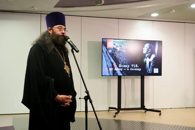 Кинопоказ документального фильма «Номер 715. Из Дахау – в блокаду»
