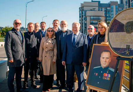 Заставка