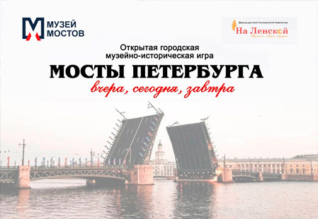 Заставка