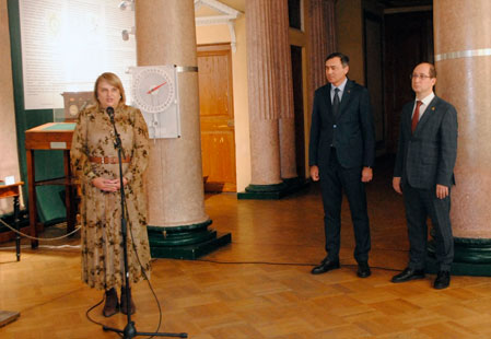 Заставка