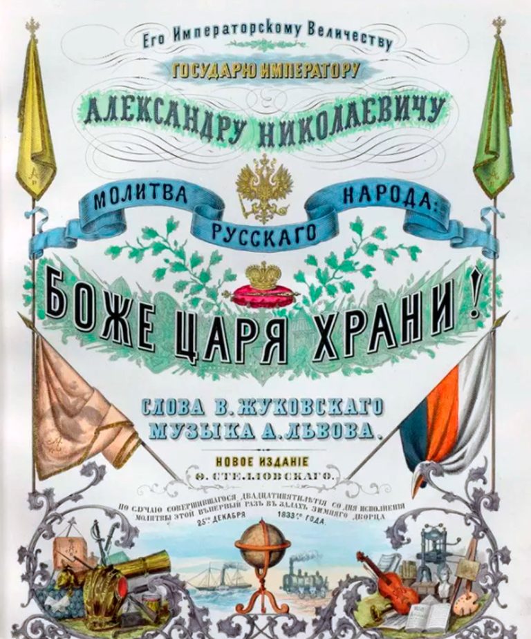 1 октября — Международный день музыки