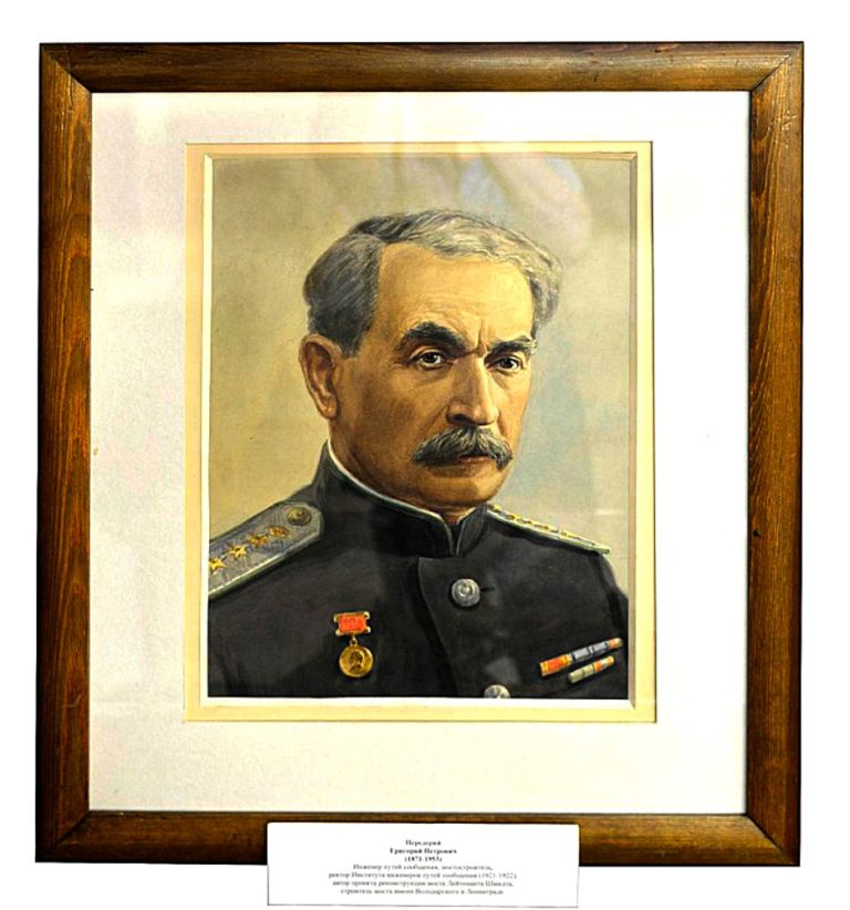 Григорий Петрович Передерий
