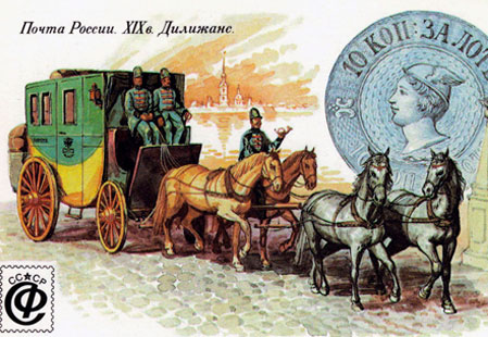 Заставка